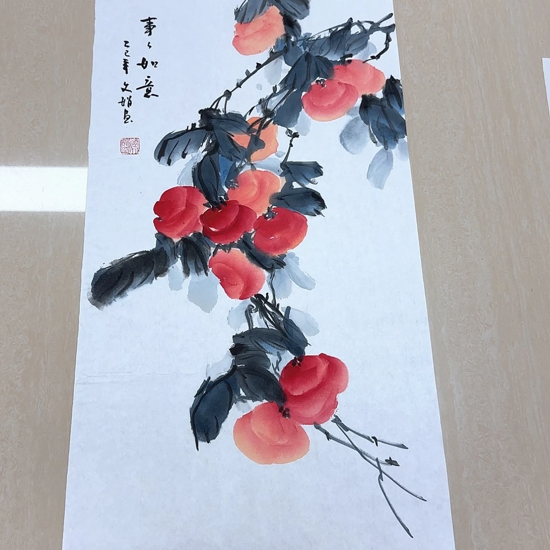 国画高还高哈哈哈哈