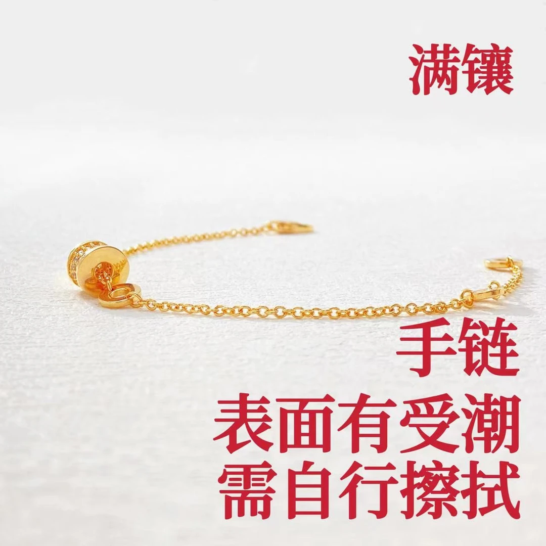 铜合金手链 木木（QA3312）18厘米 手链