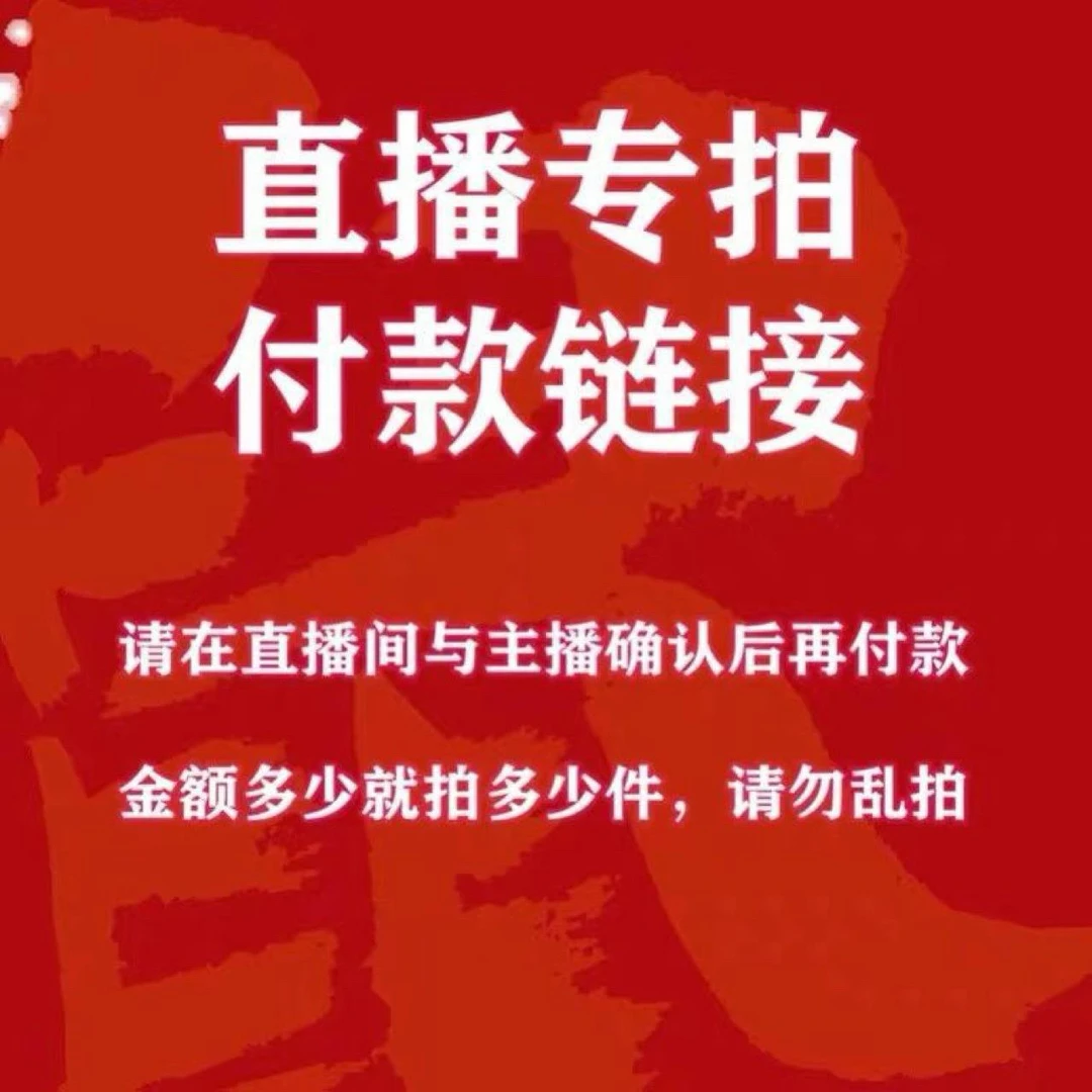 （直播间一物一拍）精品果树苗盆栽地栽南北方栽种