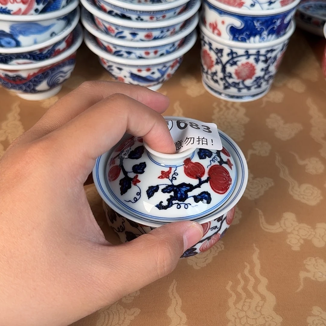 青花釉里红微瑕683