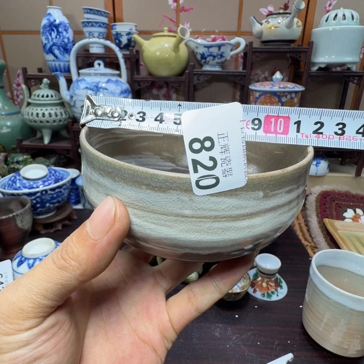 碗820啊啊啊啊啊啊啊啊啊啊啊啊