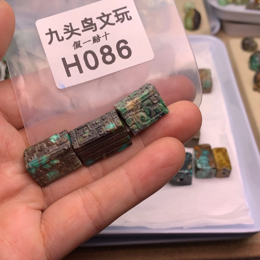 m***u天然辰砂原矿秦古矿区工厂店