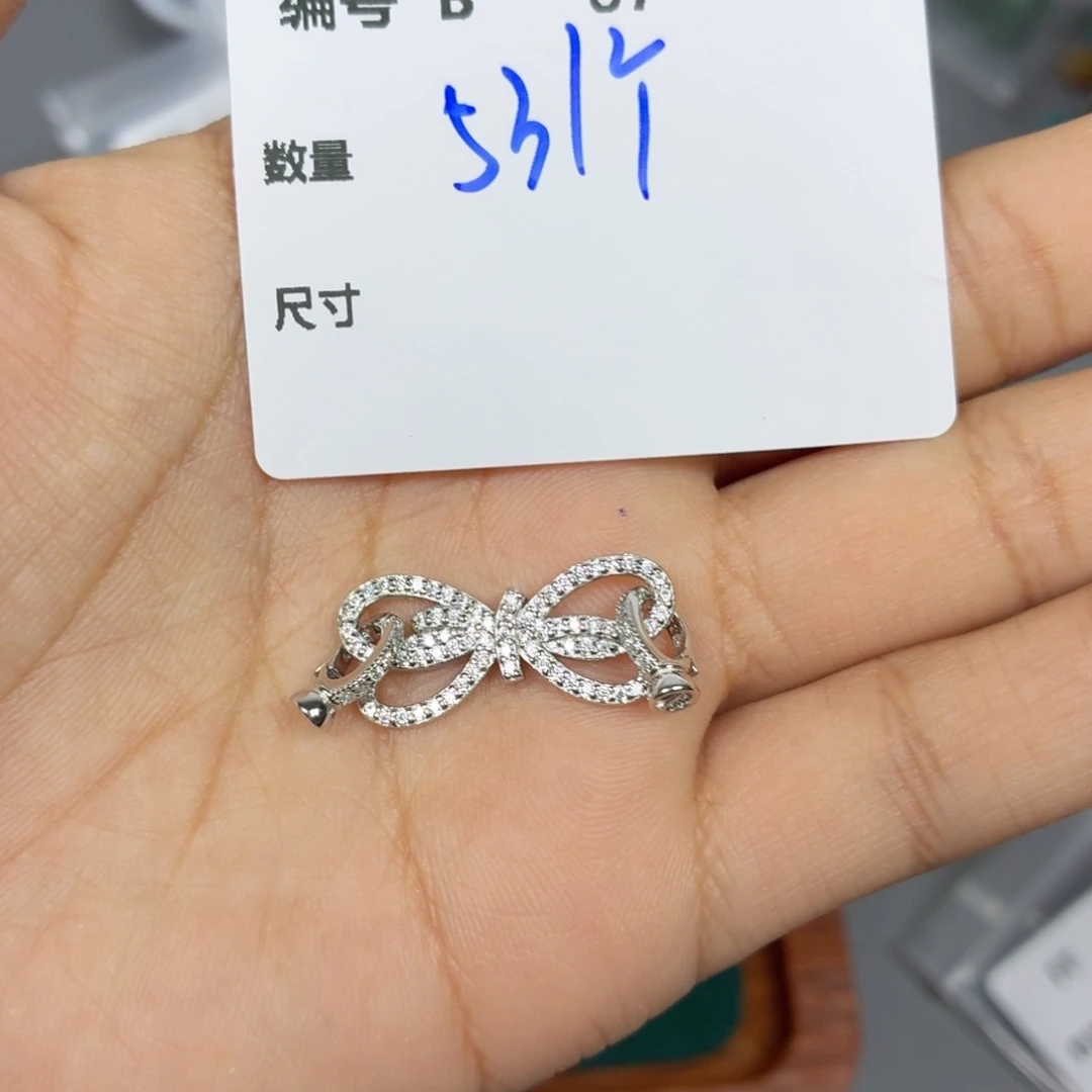 925银B87。一个一个