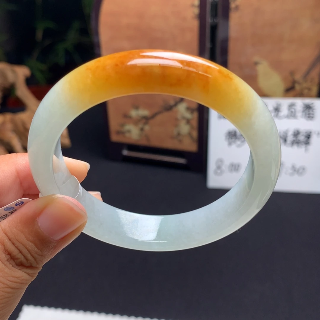 翡翠手镯未镶嵌8号56.2-12.6-7.7