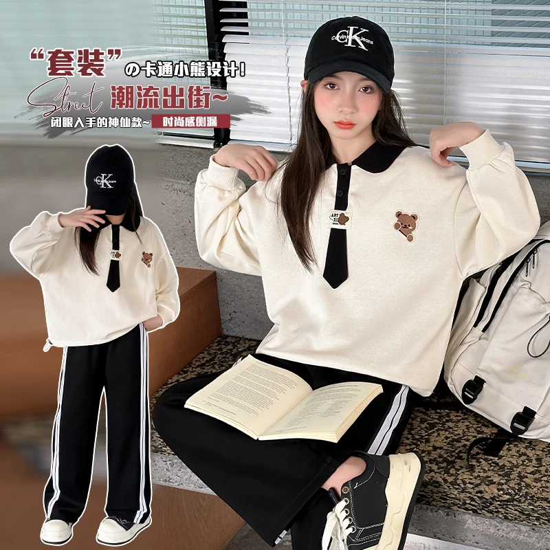 女童套装休闲春秋中大童时尚洋气宽松韩版polo领卫衣两件套学院风