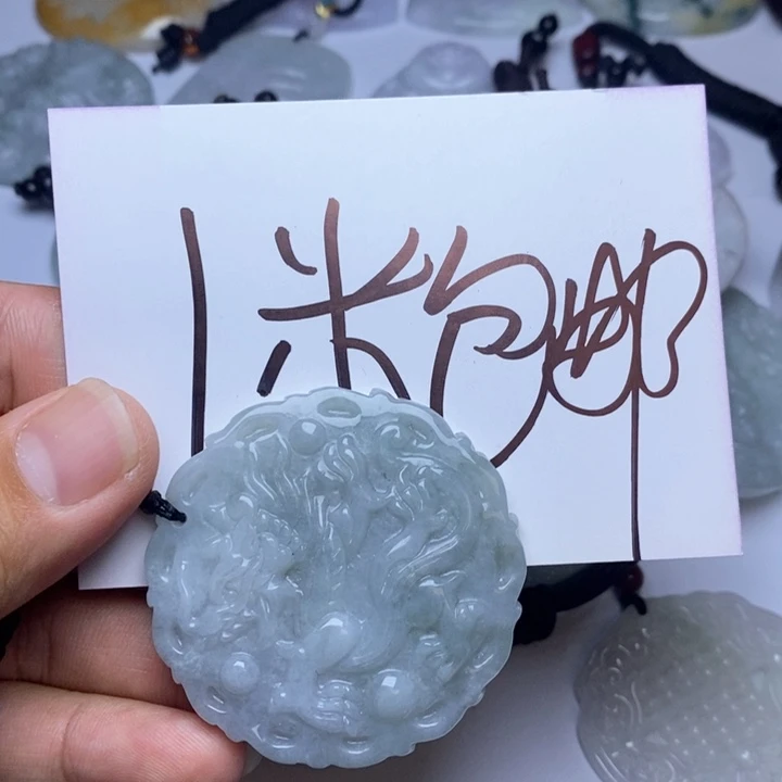 翡翠未镶嵌颈饰℘****翡翠