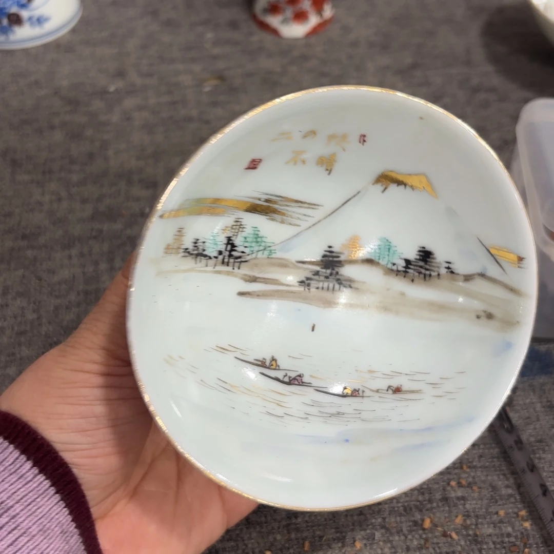 非常好看的物品 The