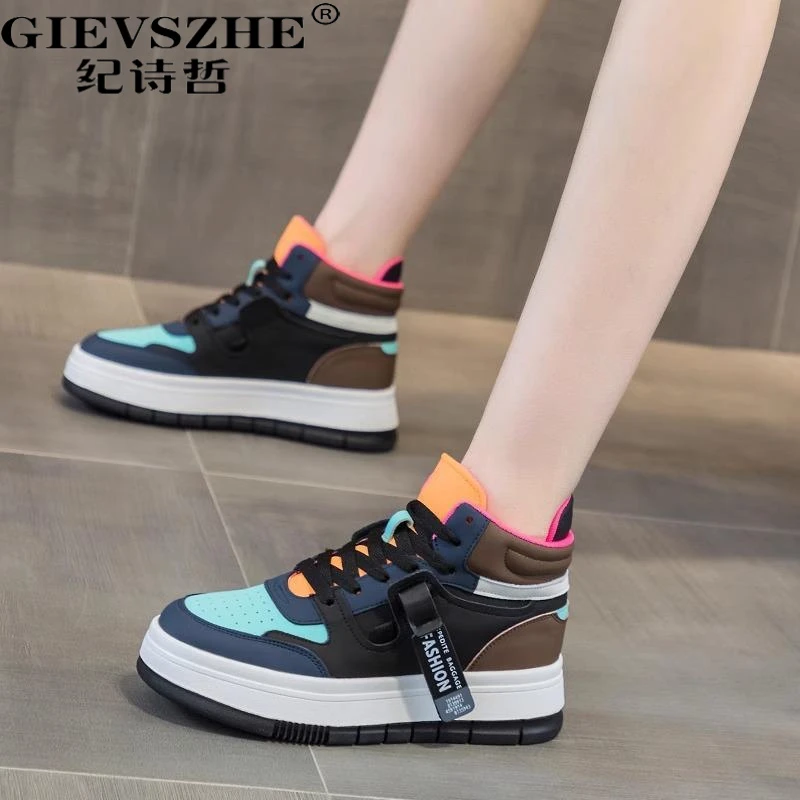 纪诗哲女鞋真皮高帮板鞋女秋冬新款时尚拼色百搭休闲运动鞋女款