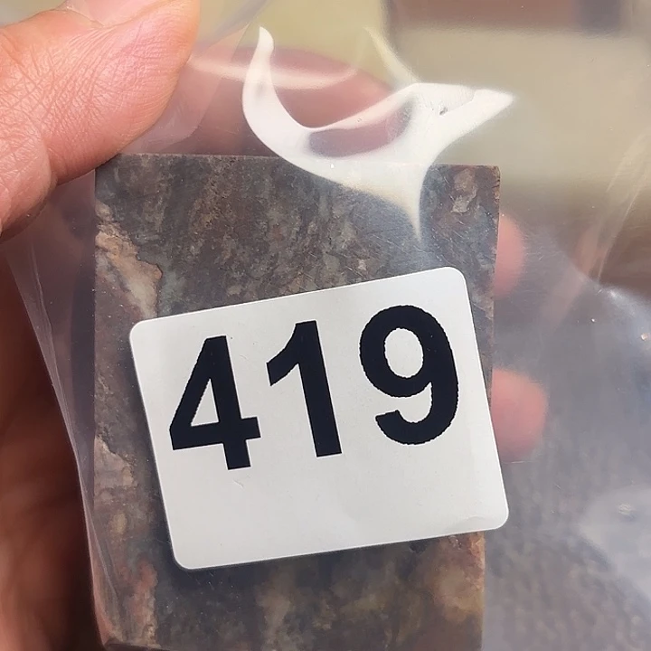 衆***動老挝石精美迷彩绿