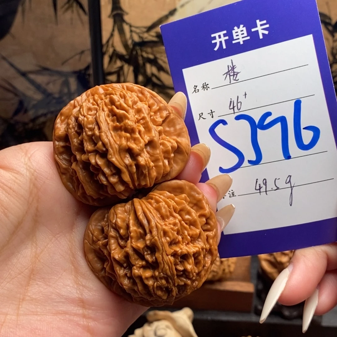 把件文玩核桃楼子46