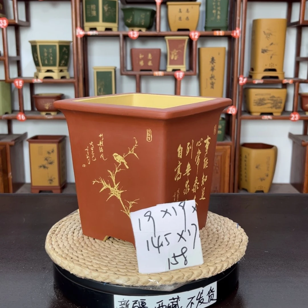 紫砂花盆紫砂花盆