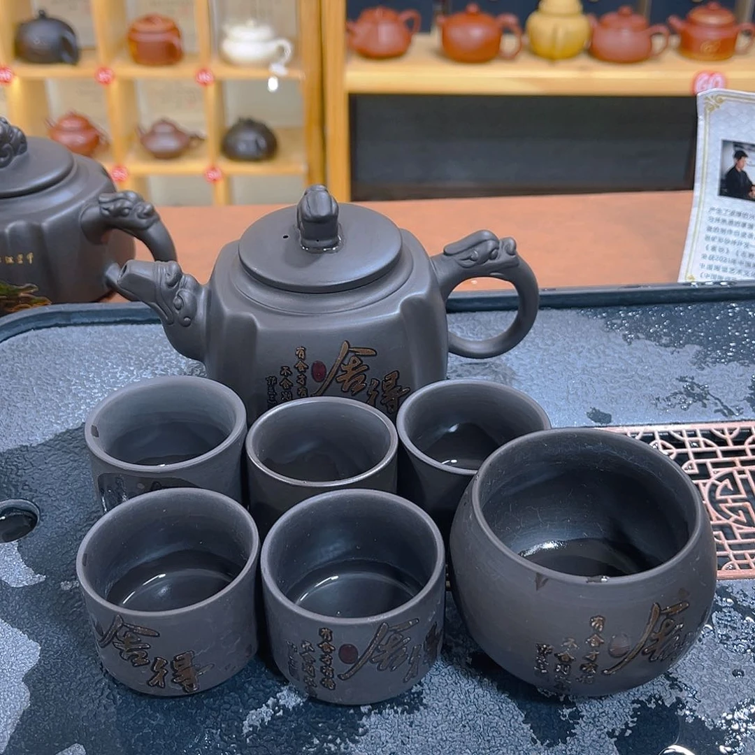 茶壶紫砂紫砂壶5小一个主人杯