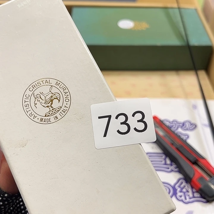 茶盏S*u我的小可爱们都好