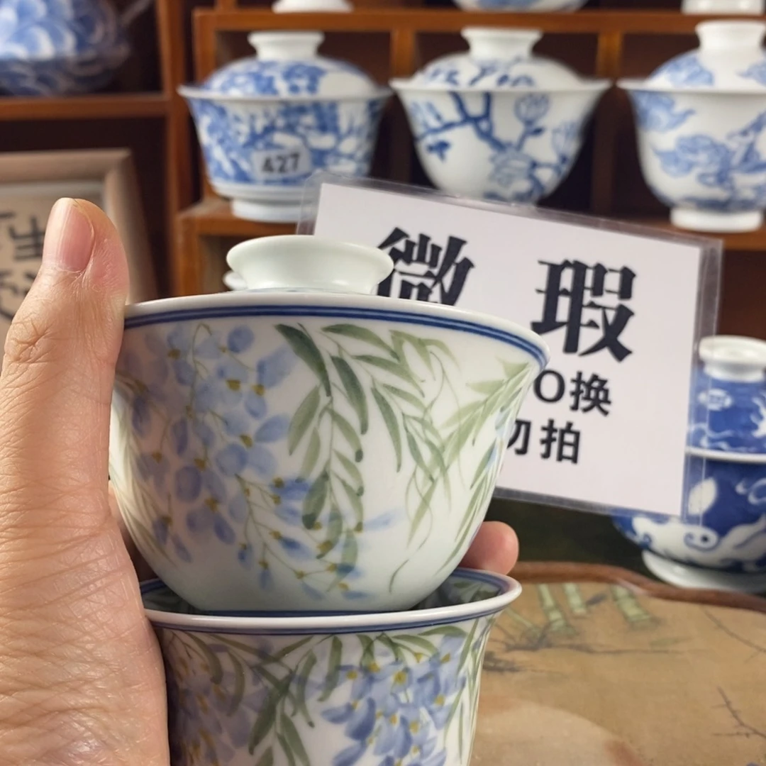 瓷片万****4景德镇陶瓷手绘茶器358