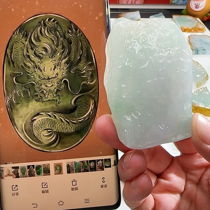 定制翡翠未镶嵌翡翠定制