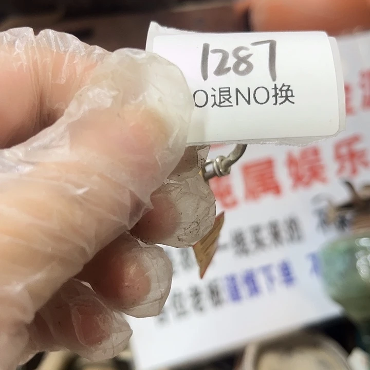 亿***总木头木头不退不换1287号工艺品