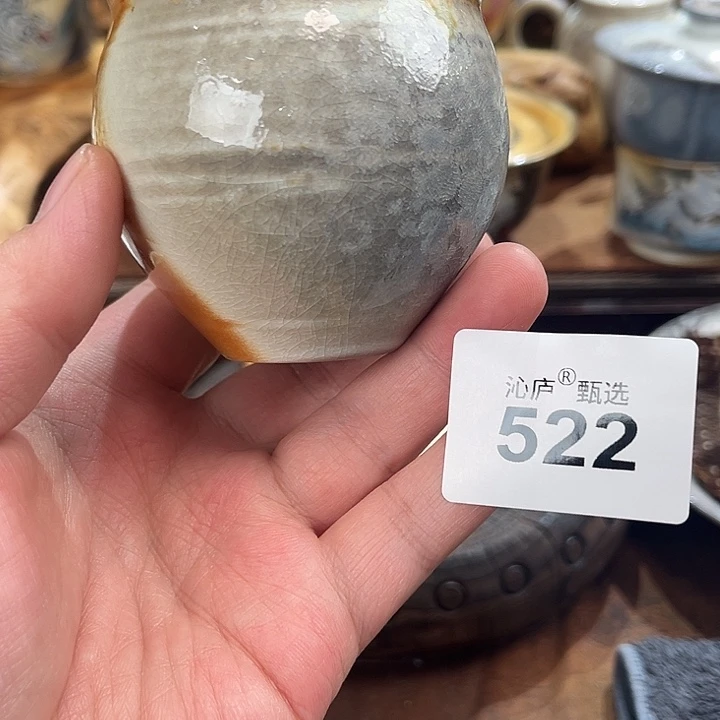 沁庐柴窑古法柴烧全手工茶具