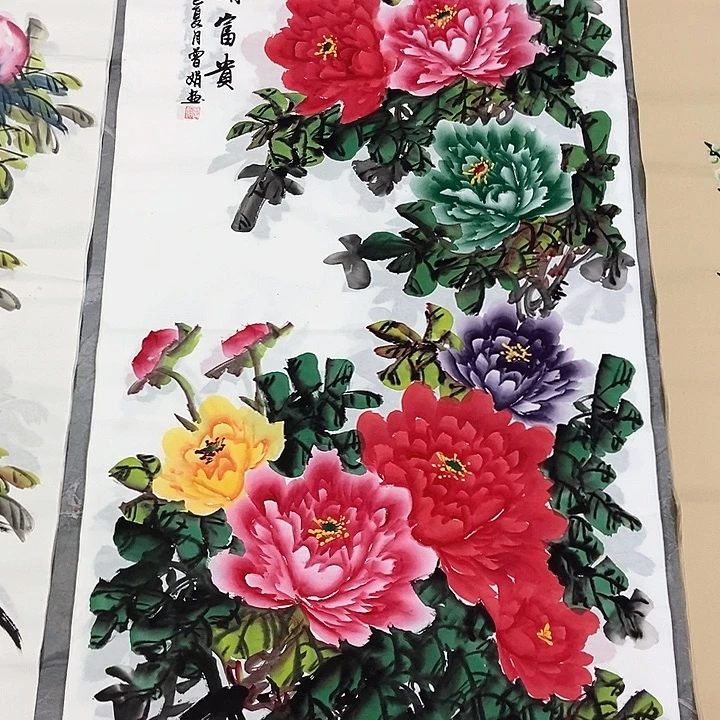 小周画廊的直播间