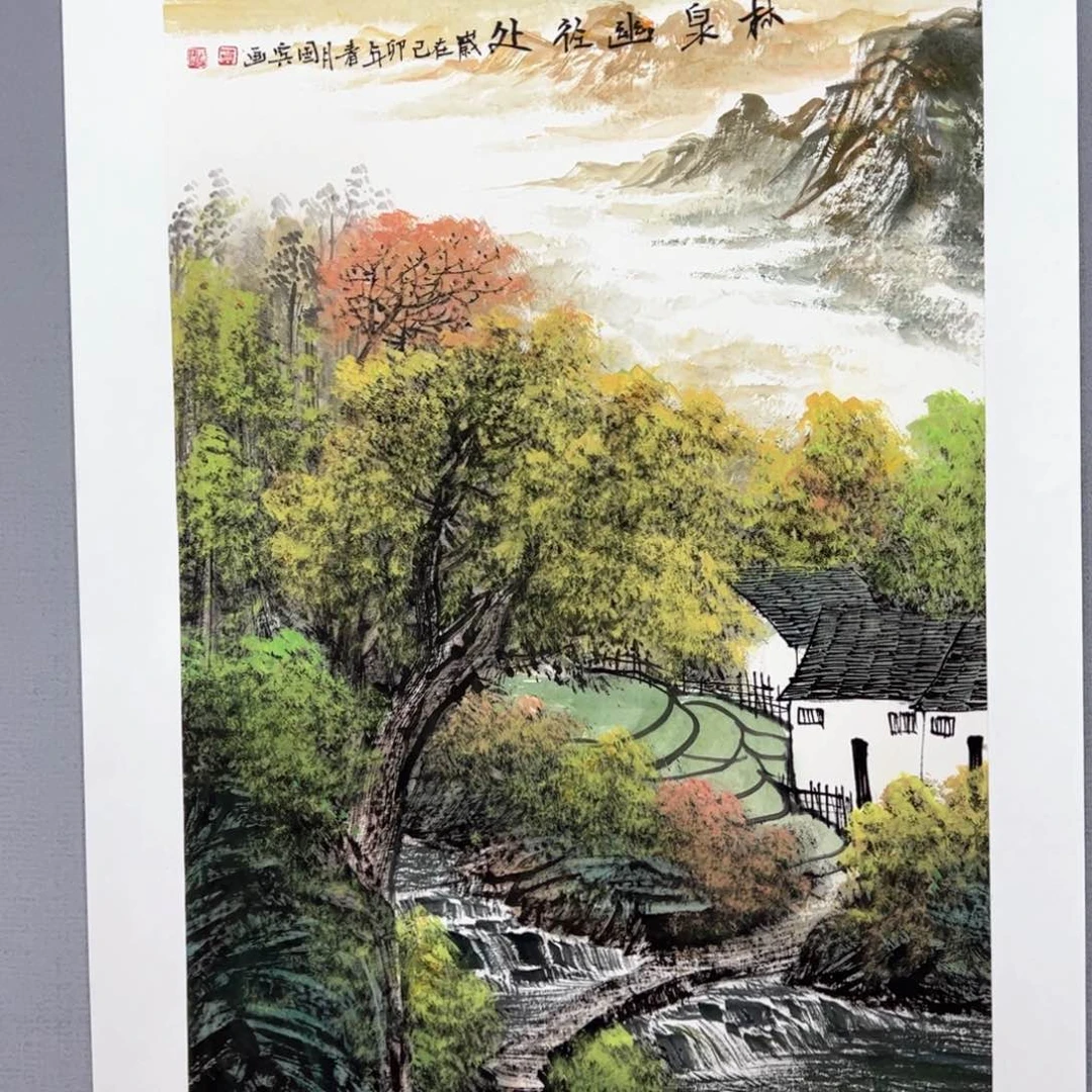 国画国画莫国宾精品国画