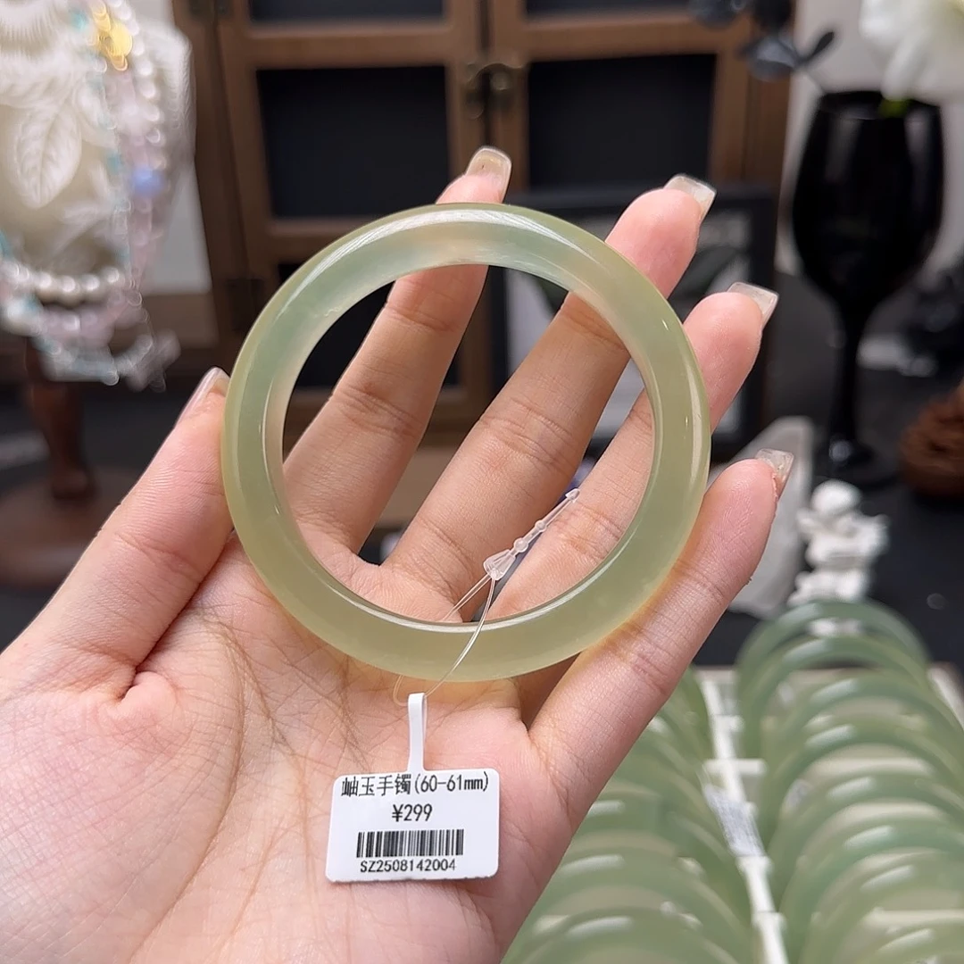 未镶嵌蛇纹石玉手镯9号60-61