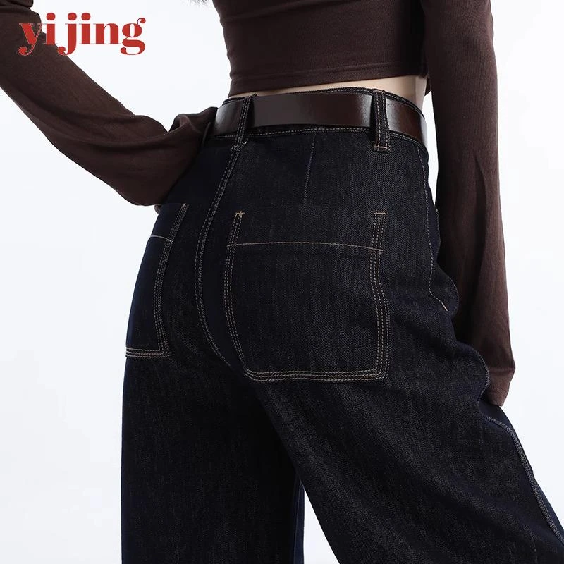 复古丹宁蓝阔腿弯刀牛仔裤女夏季款高腰显瘦小个子妈妈阔腿牛仔裤