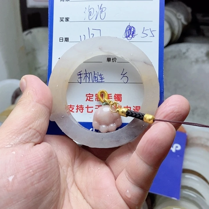 未镶嵌手镯石英质玉泡*