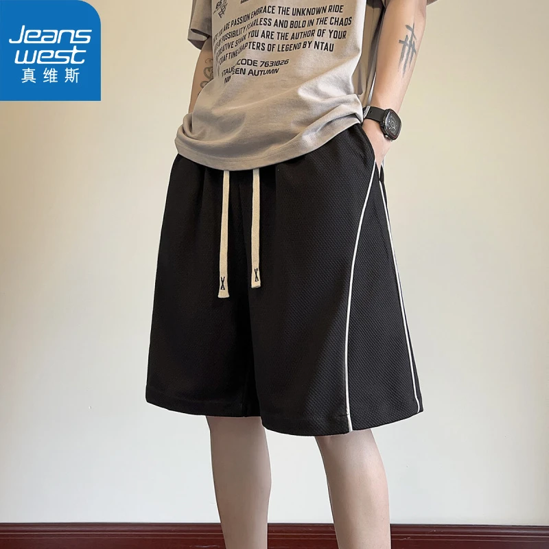 真维斯短裤男2025年夏季新款宽松2025年新款百搭直筒休闲条纹五分
