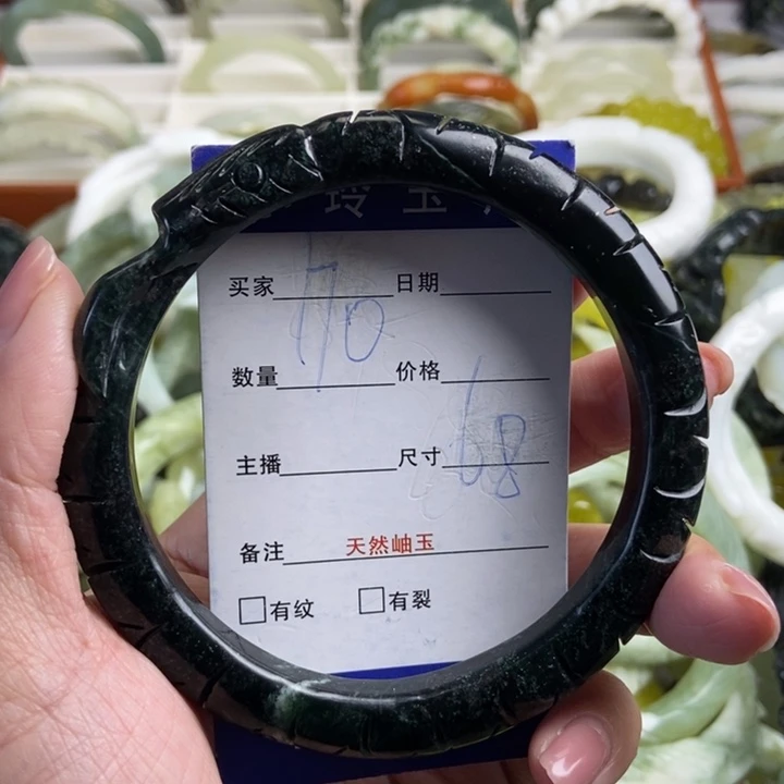 蛇纹石玉未镶嵌手镯