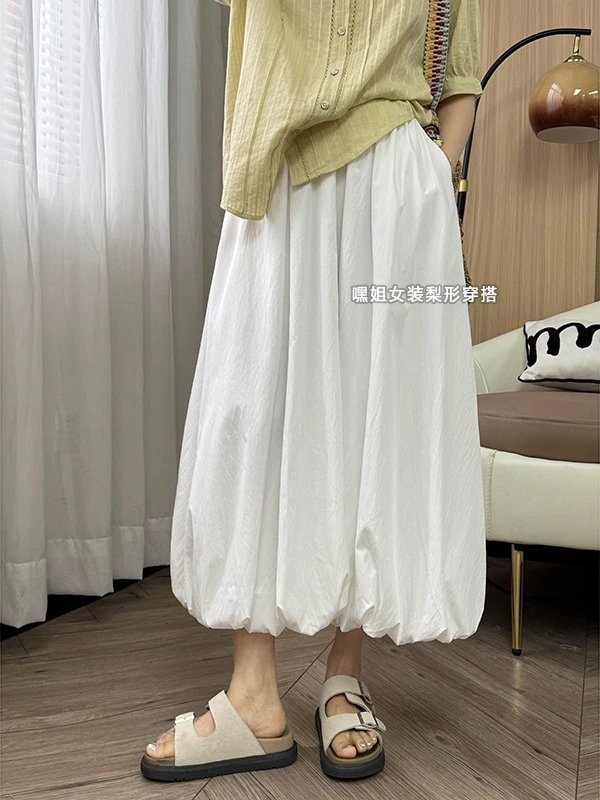 【南韩少女】松紧高腰中长款蓬蓬花苞裙女夏季纯色宽松显瘦半身裙