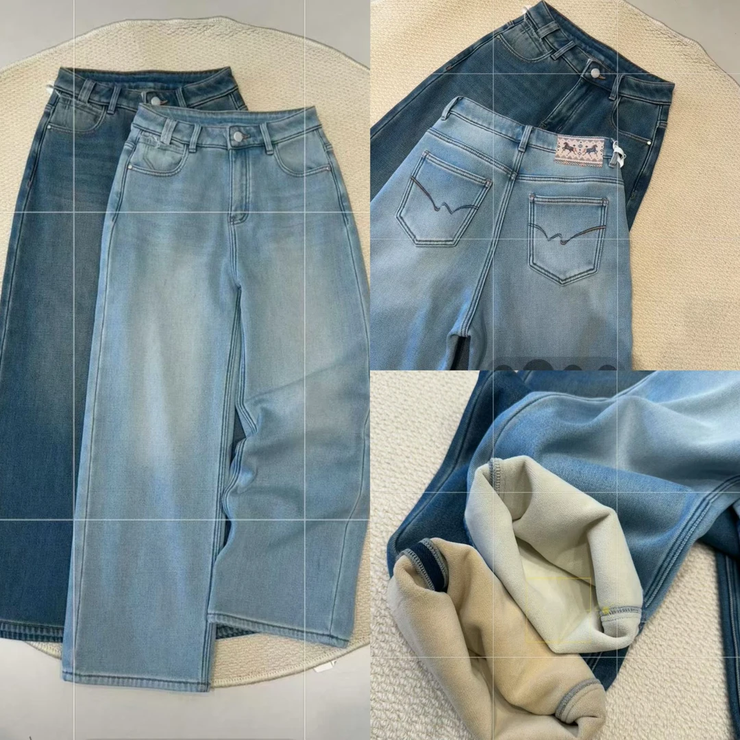 小个子专属·温暖牛仔裤·厚款有绒·(小号裤长约98)