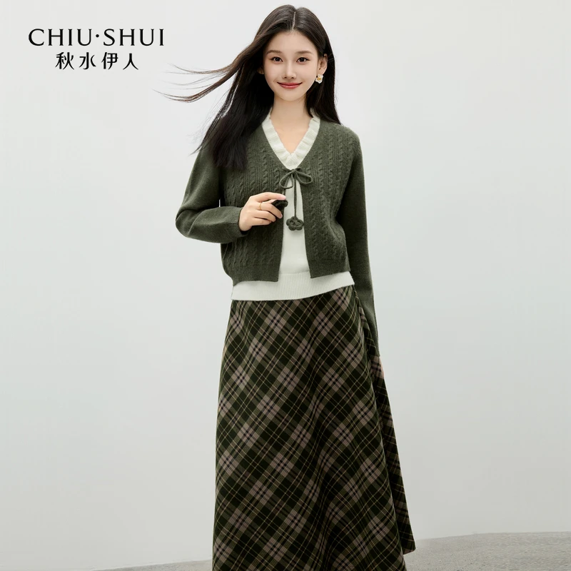 【直播优选】秋水伊人两件套时尚套装625409B010111