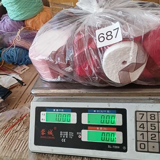 三醋酯纤维丝带687