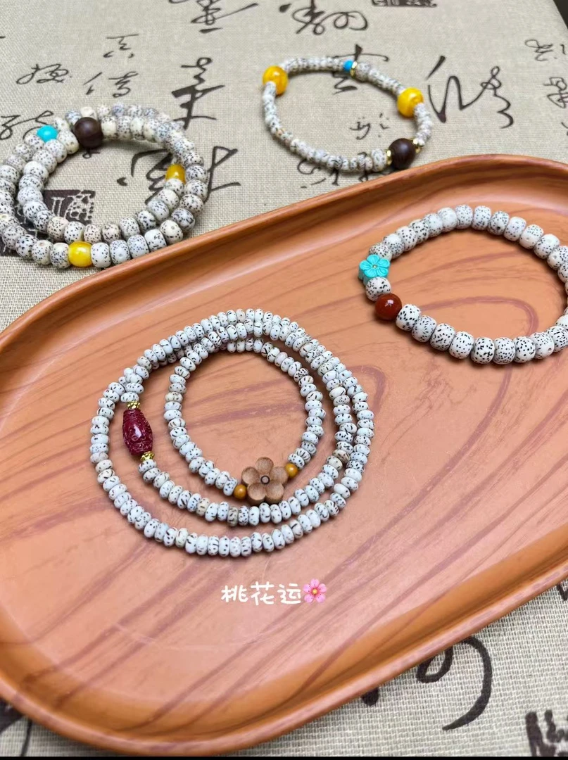 海南迷你星月菩提手串女素珠单圈佛珠高密度文玩好物菩提手串