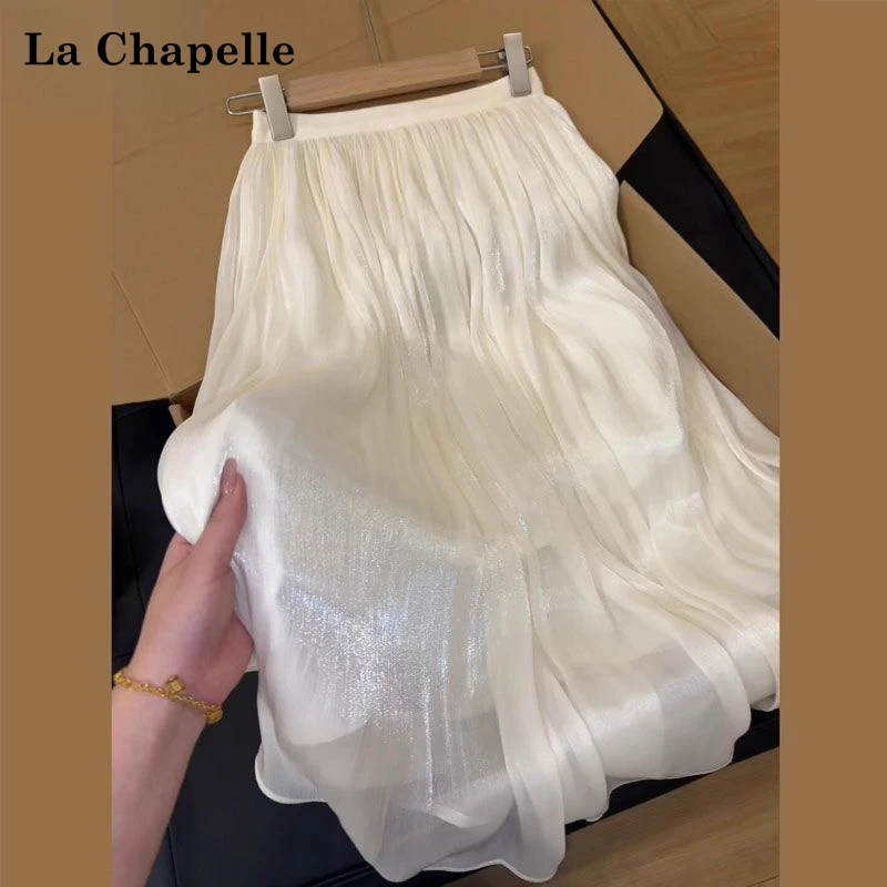 La Chapelle/拉夏贝尔气质流光纱半身裙女夏季新款高腰超仙网纱裙