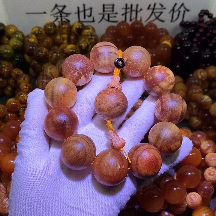 松木（琥珀木）手串/手链2.5 高货