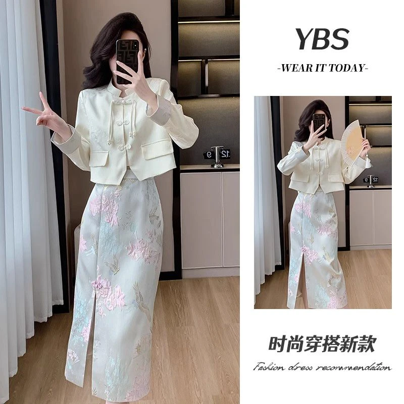 2025新款新中式国风女一整套高级感盘扣上衣开叉显瘦半身裙两件套