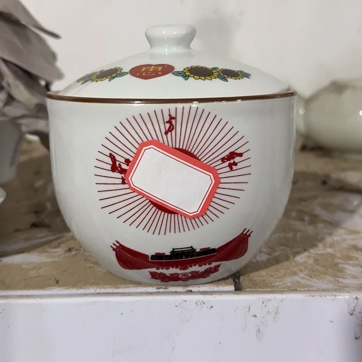 摆件景德镇陶瓷艺术品