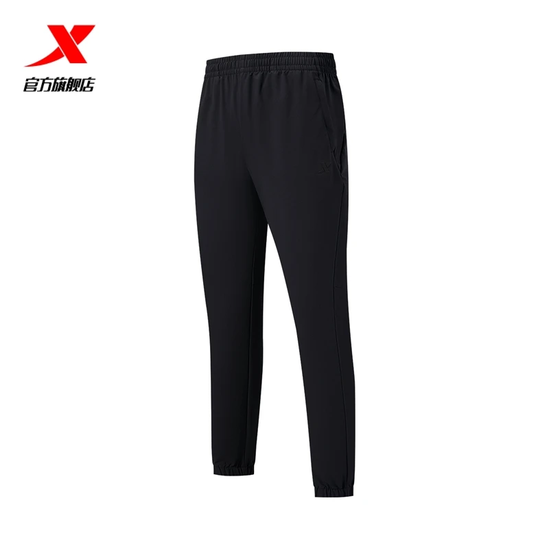 特步运动长裤男裤透气休闲裤春季新款健身训练男子梭织长裤