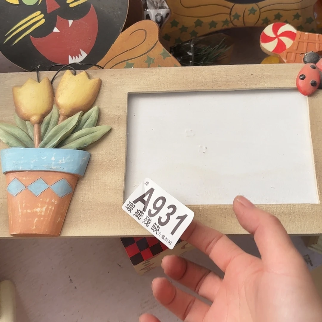 核桃木/黑胡桃（胡桃木）