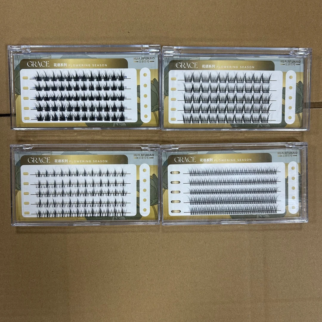 【刷胶款经典花语系列假睫毛】多种款式