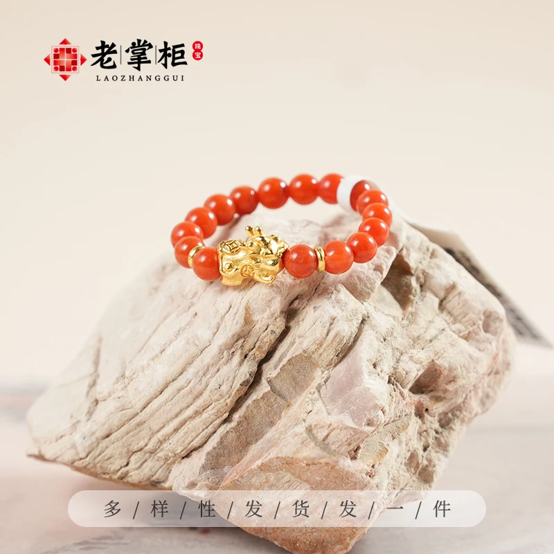 南红貔貅戒圈老掌柜珠宝M122107