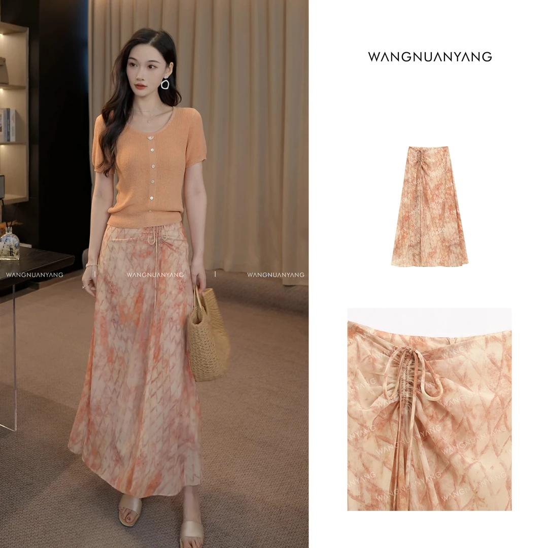 【王暖阳】假日晚霞|夏日浪漫晕染菱格印花侧腰收皱雪纺半裙