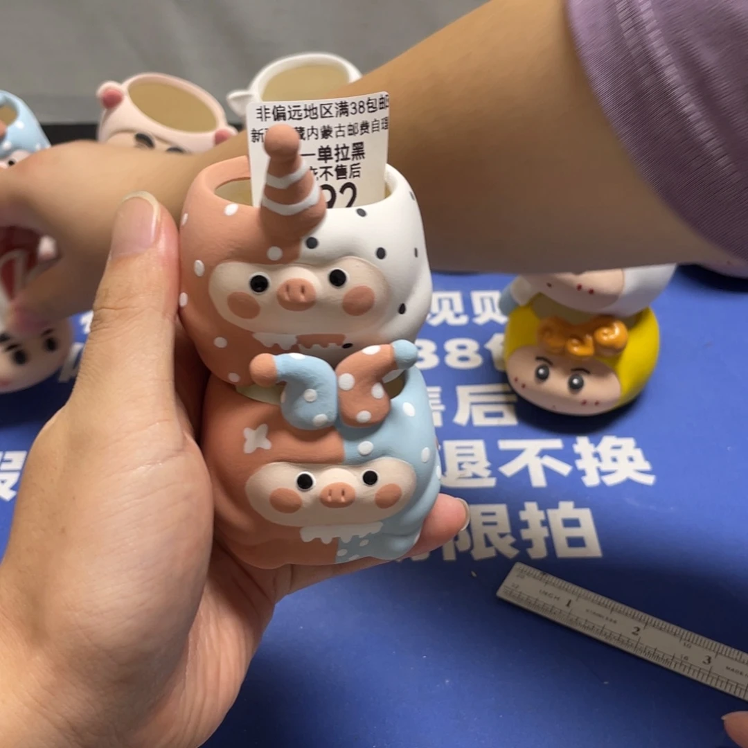 特价微瑕疵不退不换392