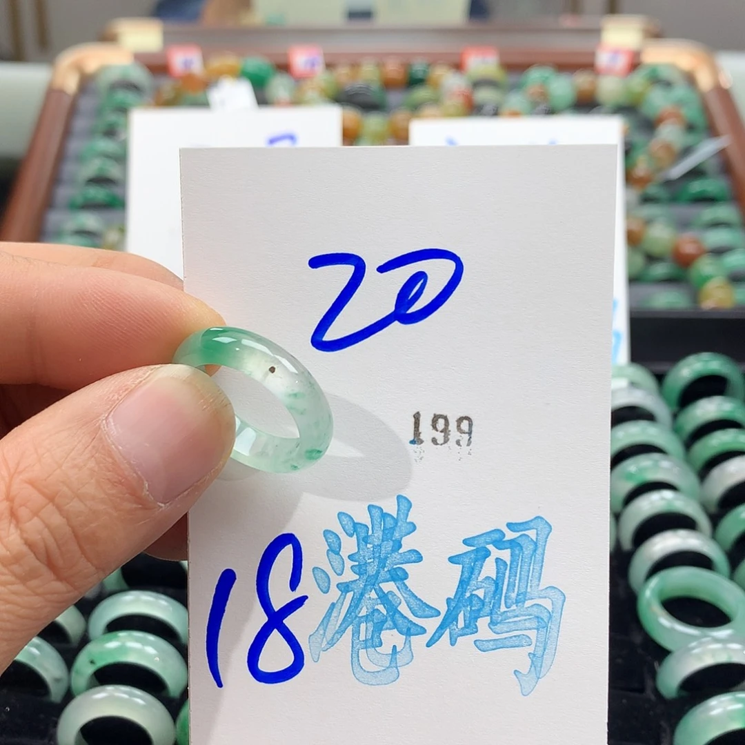 石英质玉未镶嵌戒圈