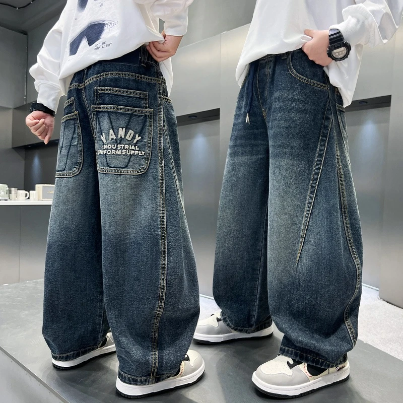 男童牛仔裤春秋款2025新款裤子中大童裤子秋季男孩直筒裤长裤洋气