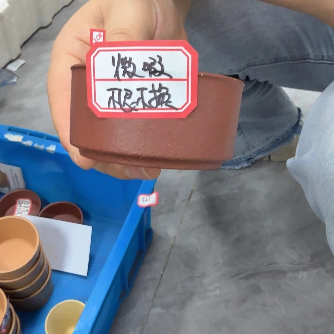 茶壶紫砂黄龙山原矿底槽青