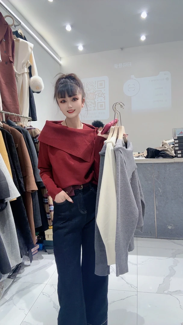 时尚别致一字肩气质百搭打底衫