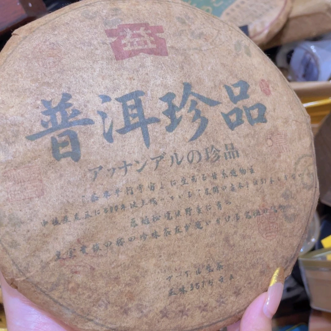 紫砂哈哈哈哈哈哈哈哈哈