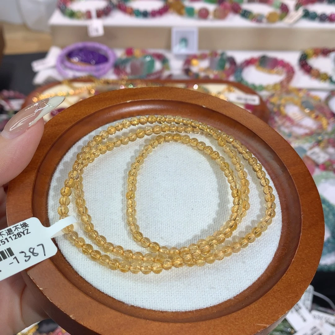 珠宝奇石碧玺未镶嵌