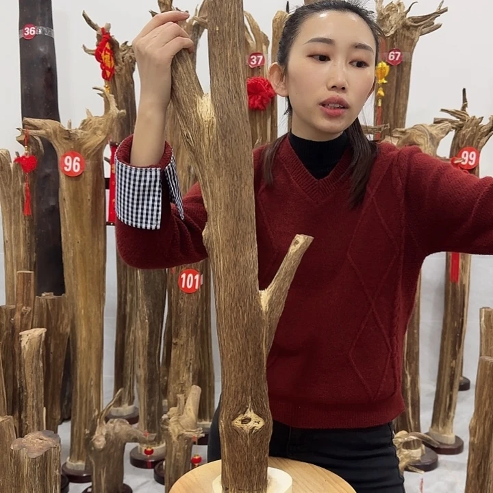 中式原料香薰香道